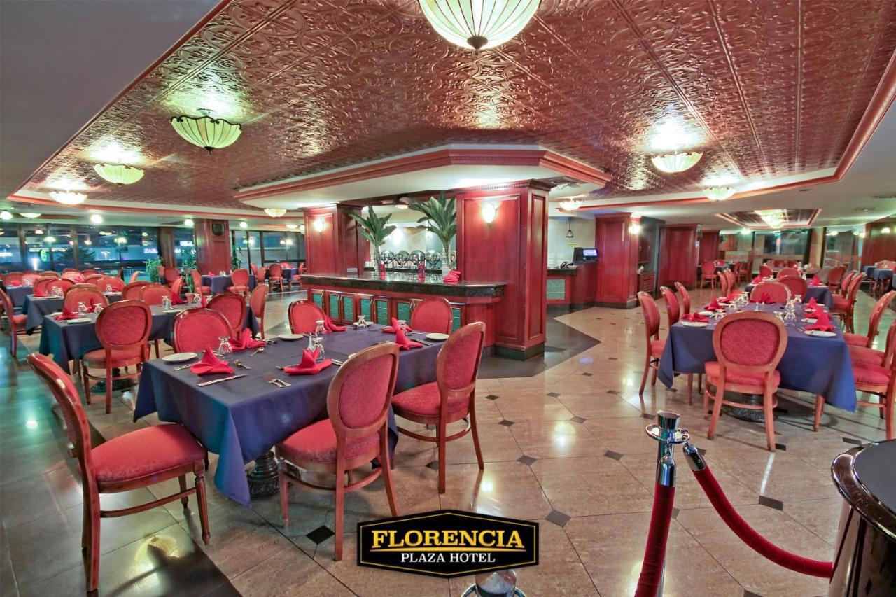 Florencia Plaza Hotel 特古西加尔巴 外观 照片